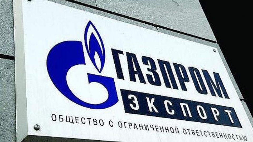 Gazprom-eksport-uklonilsya-ot[1]